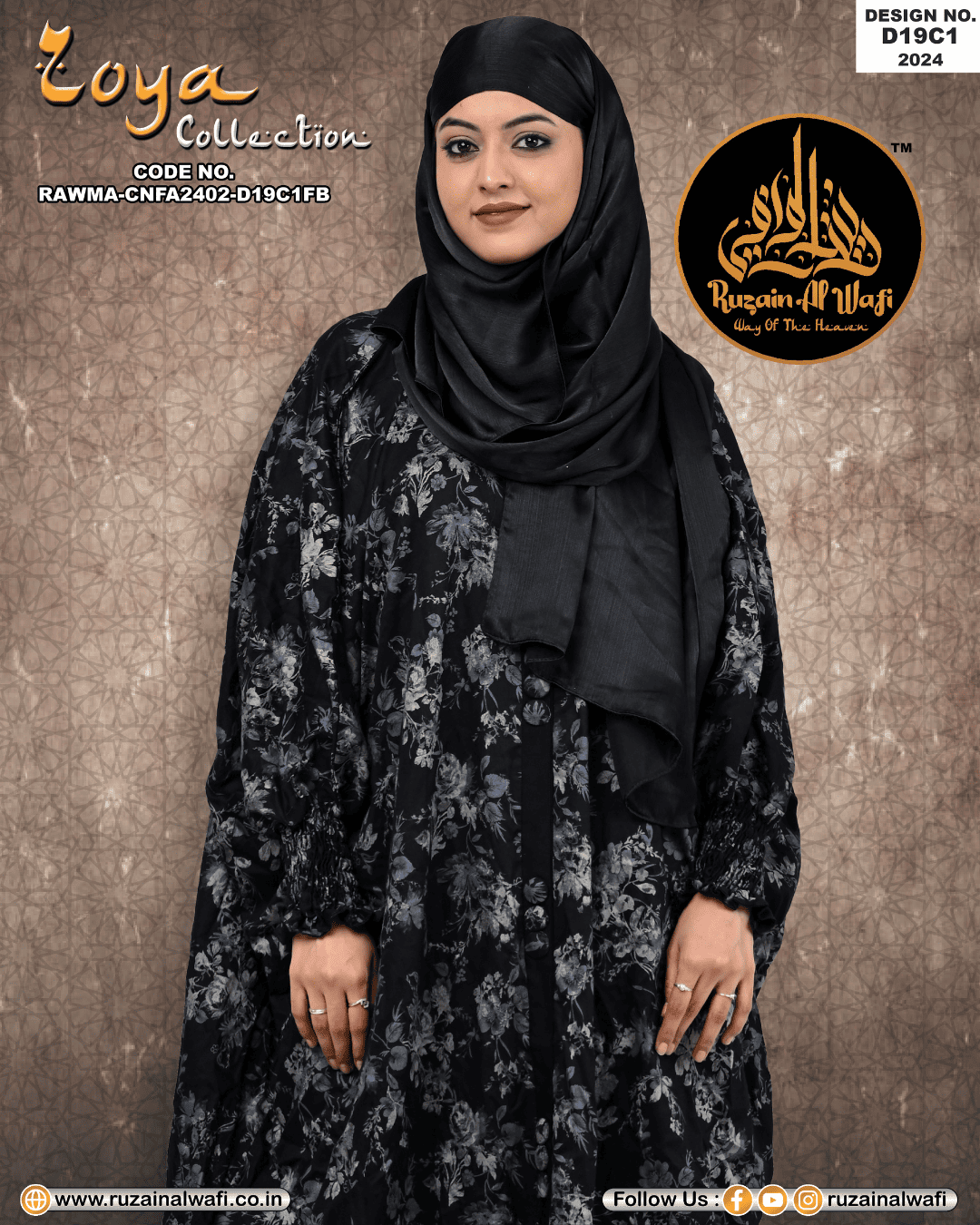 Modest Printed Fully Abaya D19C1