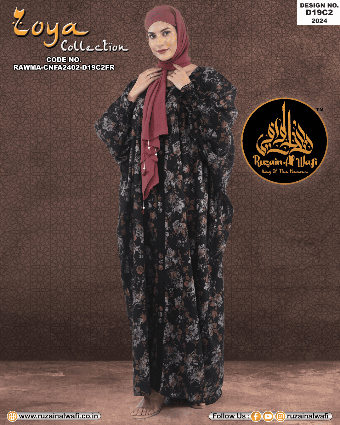 Modest Printed Fully Abaya D19C2