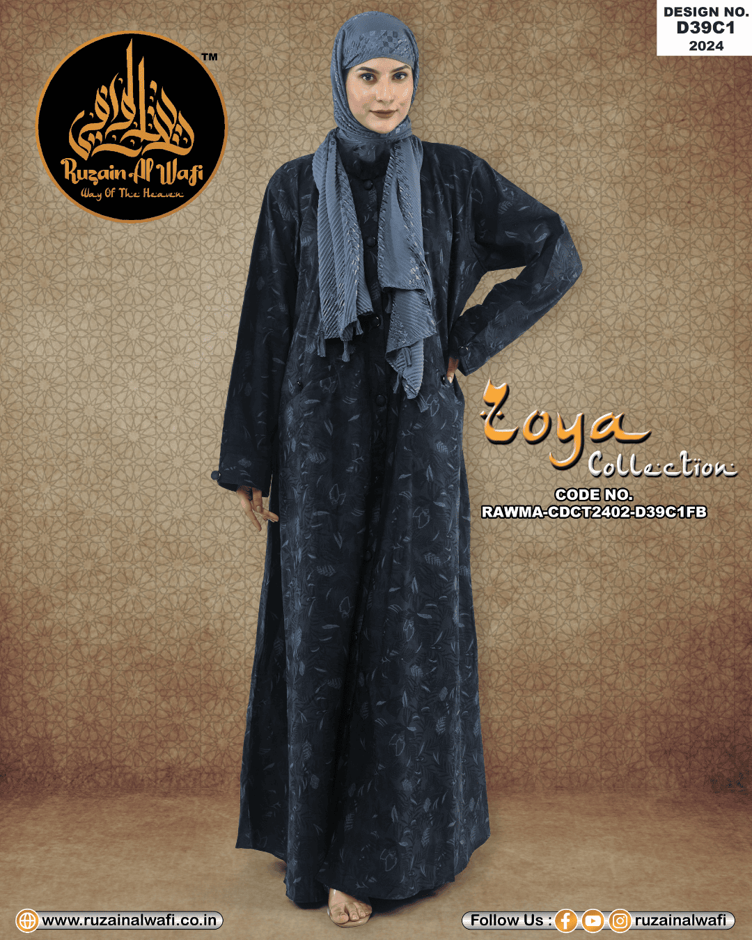 Modest Printed Turkish Coat D39C1