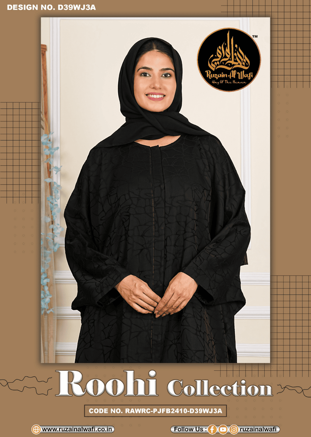 Modest Jacquard Dubai Abaya with Hijab / Model no. D39WJ3A 