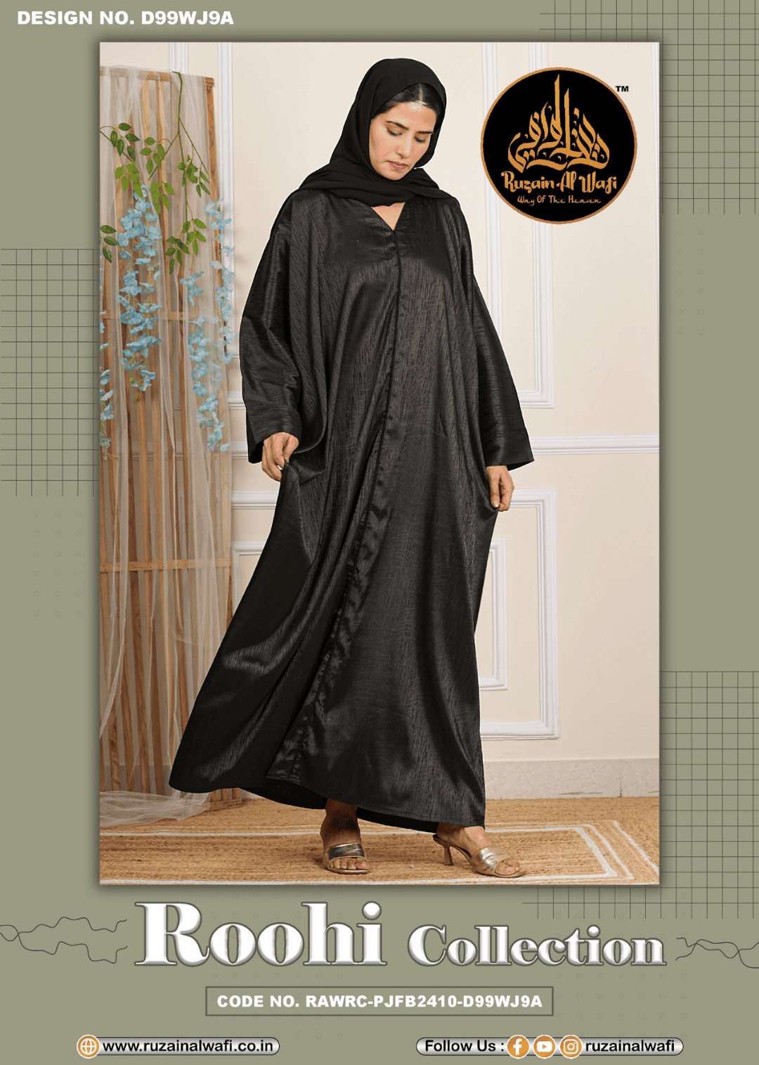 Modest Jacquard Dubai Abaya with Hijab / Model no. D99WJ9A